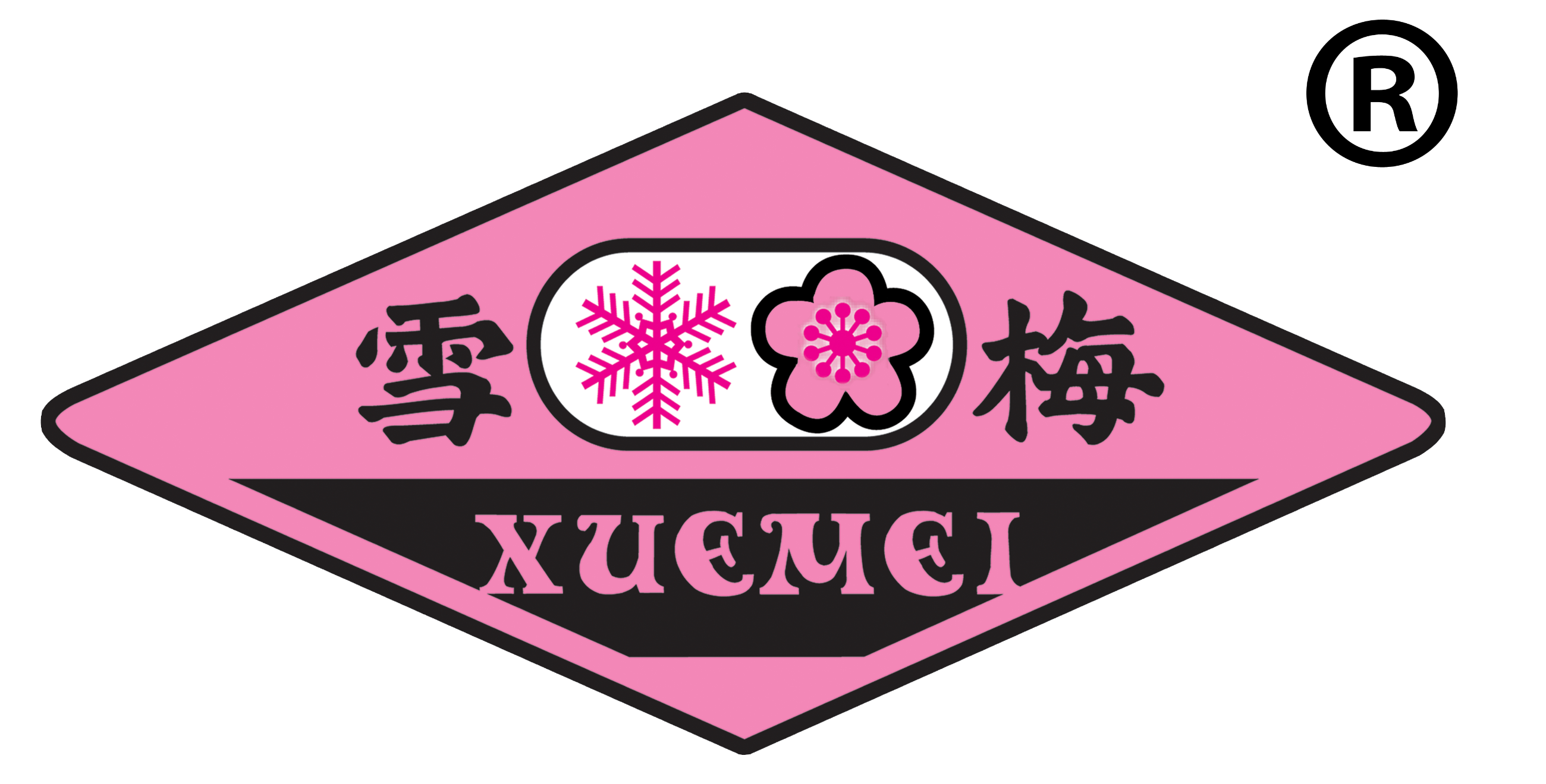雪梅制冷
